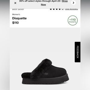 Ugg Disquette slipper in blue.